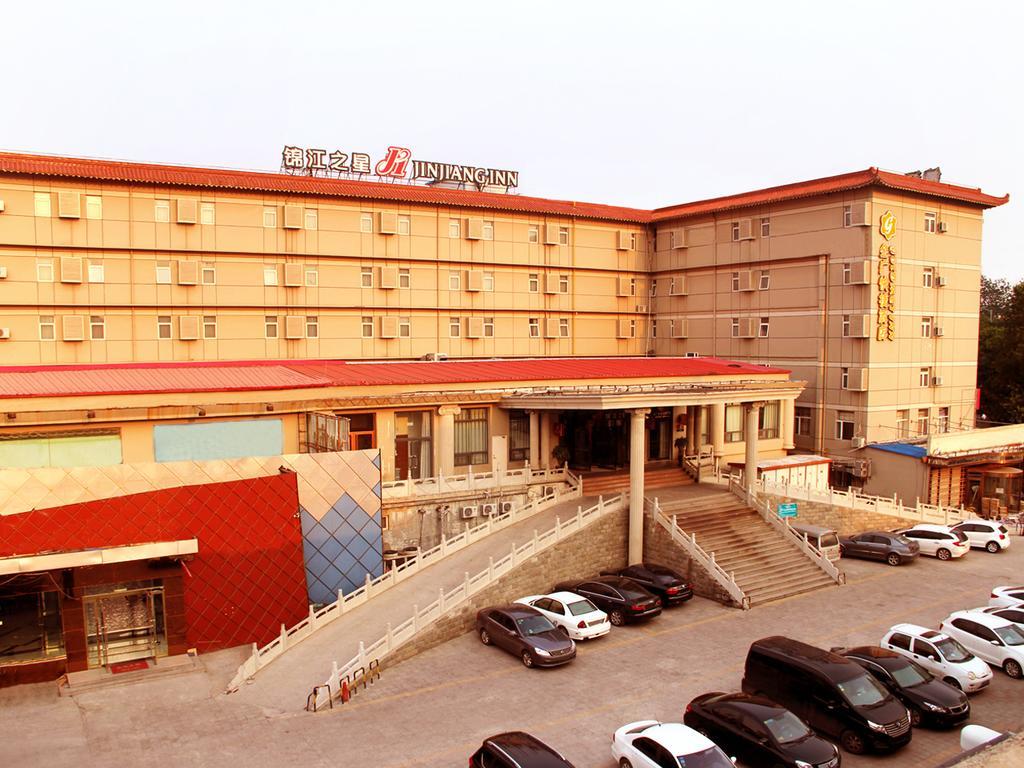 Goldmet Inn Changzhi Bayi Square Exterior photo
